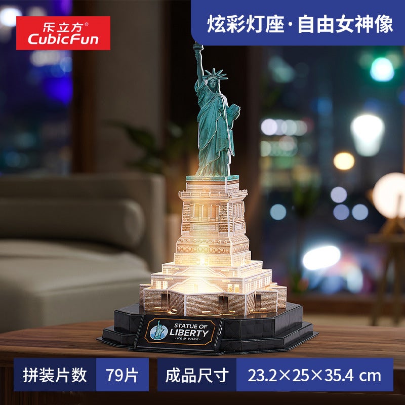 Lecube 3D Stereo Puzzle Paris Eiffel Tower Big Ben Assembled World Architectural Model Creative Gift With Light - Image 1